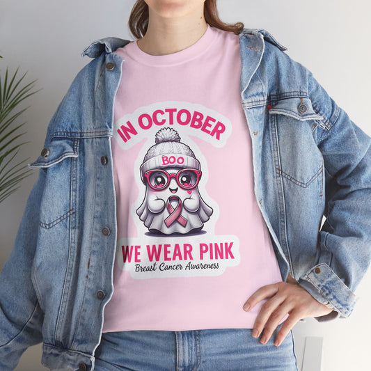 Pink October Tee