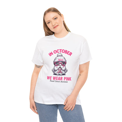 Pink October Tee