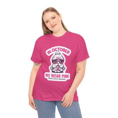 Pink October Tee